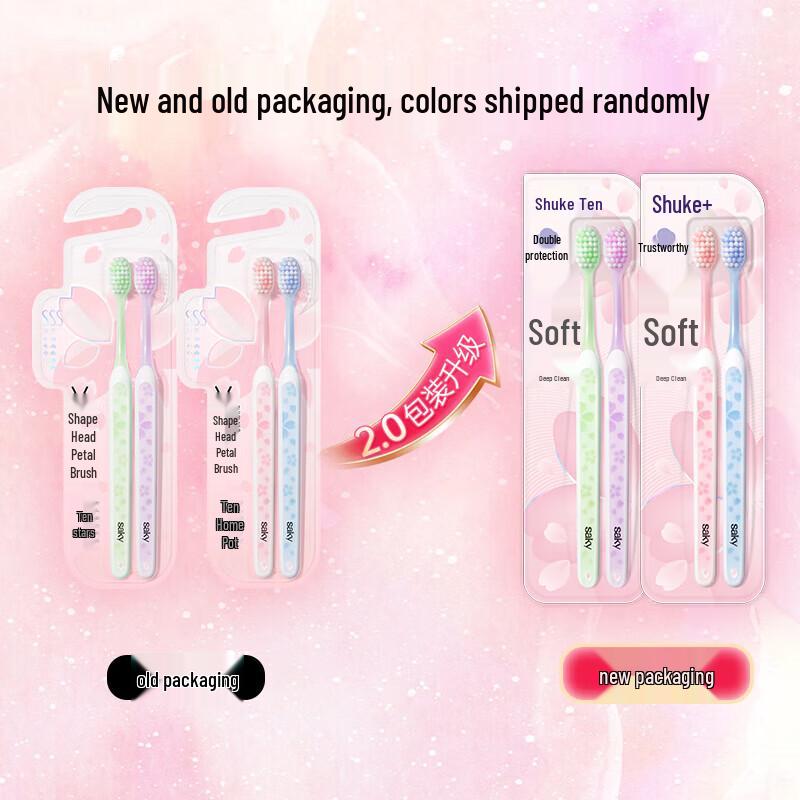 Shuke Cherry Soft Gum Care Toothbrush 4-Pack