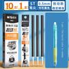 M&G Hot Erase Pen Refill 0.5mm St Nib Push Refill for Students And Office Use Black/Crystal Blue Ideal for Erasable Writing