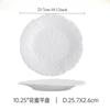 Nordic Luxury Flower Ceramic Bowl Pure White Creative Cabbage Relief Tableware Fruit and Vegetable Salad Bowl, Large Soup Bowl