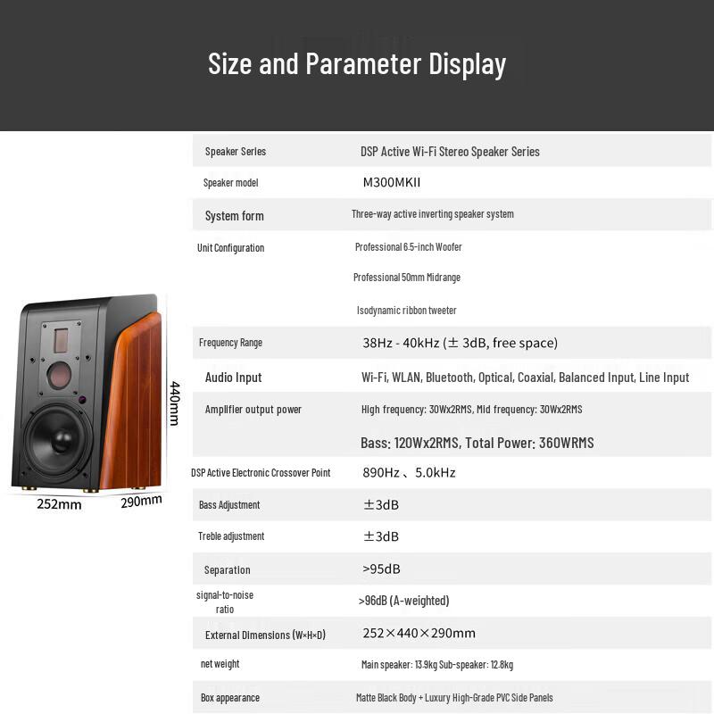 HiVi M300MKII Active HiFi Bluetooth Speakers with Diva Stands CN plug (adapter included)