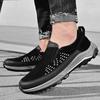 Men Breathable Casual Shoes Outdoor Plus Size Fashion Sneakers Lace-up Split Leather Comfortable Walking Sport Shoes
