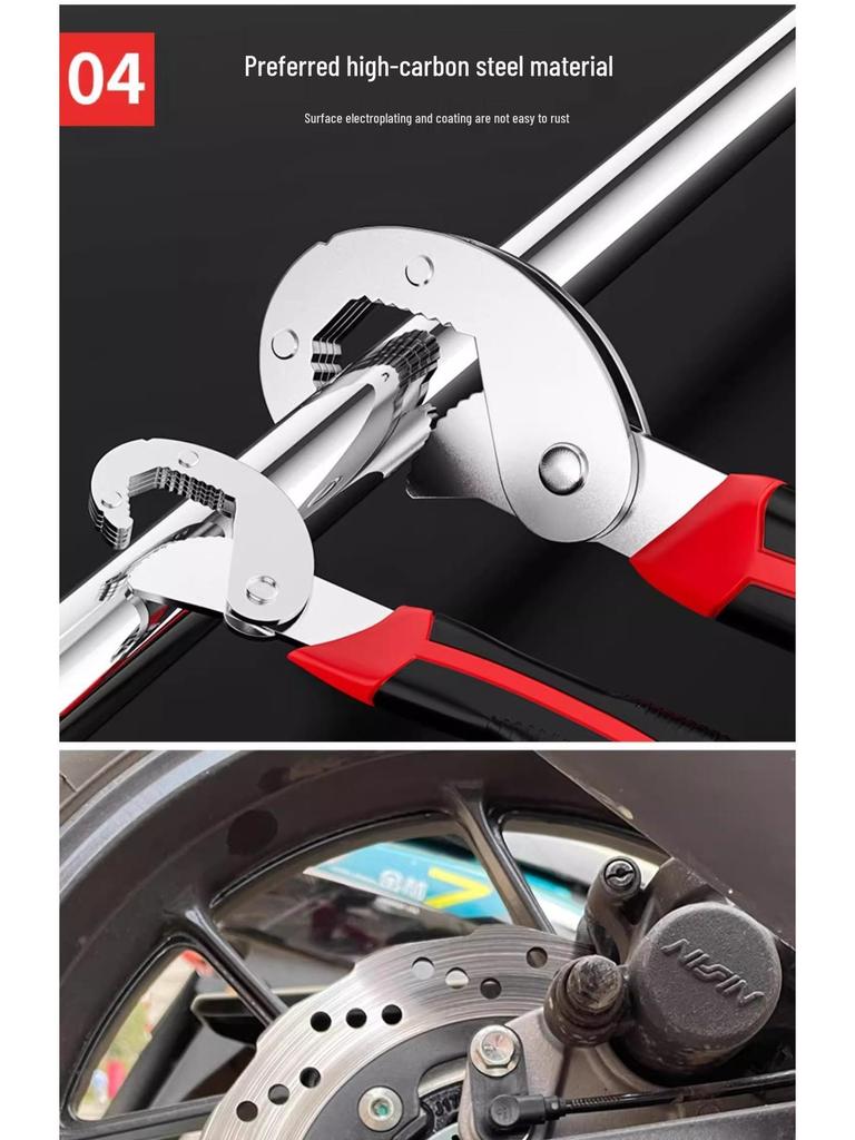 Universal Large-Opening Multifunctional Adjustable Wrench Tool Set