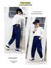 Jeans Azuis da Moda para Meninos: Calças Compridas Confortáveis de Estilo Solto para Primavera e Outono