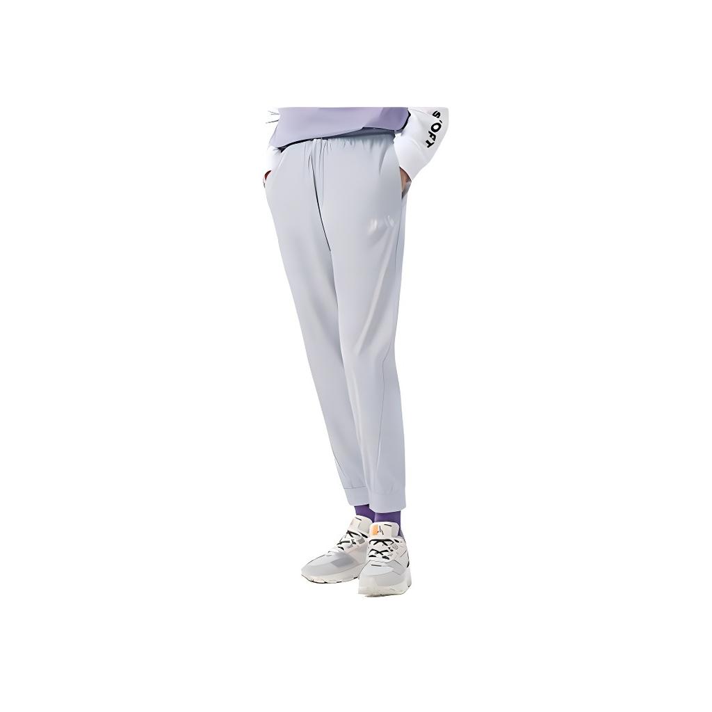 Li-Ning Badfive Solid Color Tapered Sports Pants Men Bottoms Grey-Blue AYKS363-3