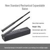 WEZHO Self-defense Telescopic Baton
