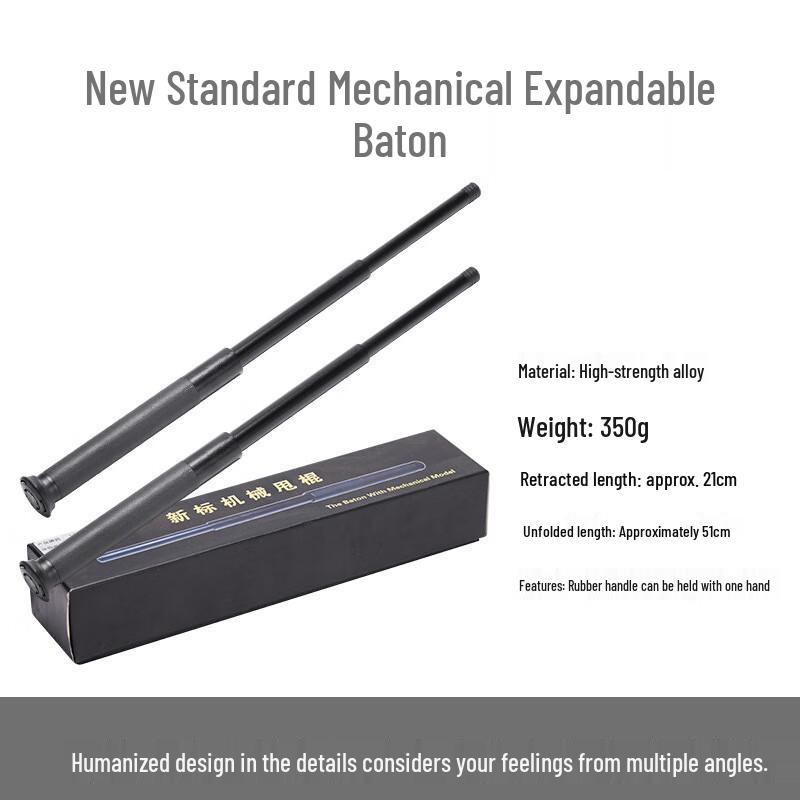 WEZHO Self-defense Telescopic Baton