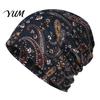 Trendy Fashion Gift for Her Women's Geometry Print Slouchy Hat, Casual Soft Stretch Skull Shopping Dating Headpiece Cap, Warm Cancer Chemo Headwear,