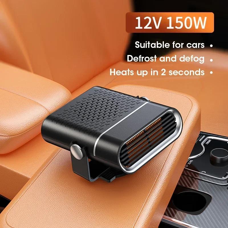 

12V 2-in-1 Car Heater Defroster and Defogger Quick Heating 360° Rotation for Windshield Car Truck