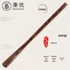 Bing You 70CM Wenge Wood Long Handle Shoehorn