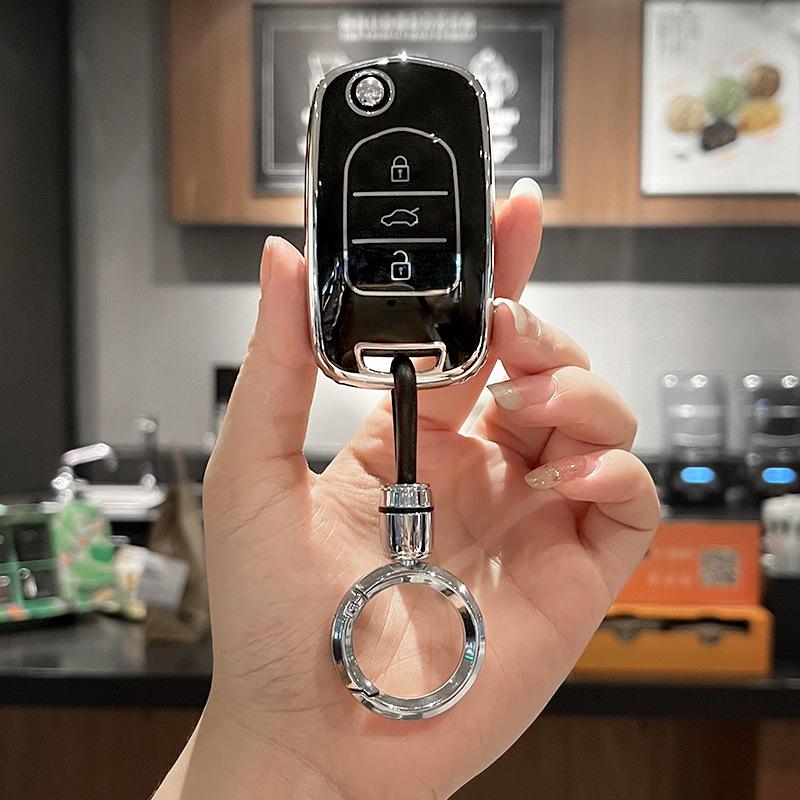 Compatible Baojun Car Key Case for Models 510, 730, 530, 360, 560, 310W, 630 - Protective Shell with Special Buckle Bag