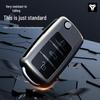 Compatible Key Cover for Volkswagen Sagitar, Tiguan, Passat, Bora, Lavida, Tayron, T-Roc, CC, Polo, and Lamando