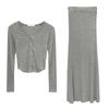 Dongdaemun Slimming Cardigan & Fishtail Skirt Set for Women
