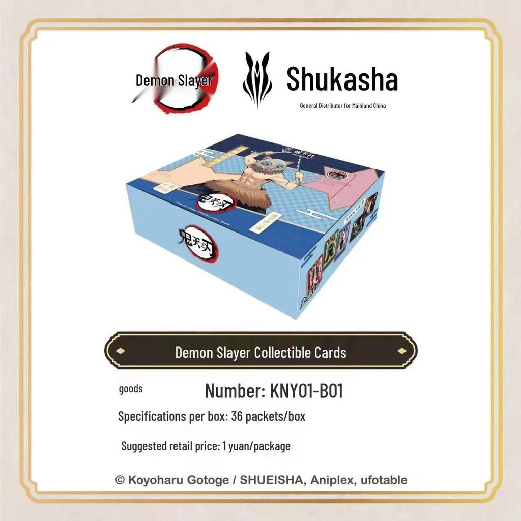 Jika Club Demon Slayer Deluxe Collector's Edition Live Tanjiro & Nezuko SP Cards