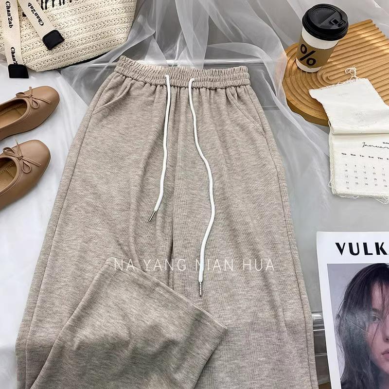 Women's High-Waisted Velvet Wide-Leg Pants - Petite Loose Fit, Floor-Length, Perfect for Spring and Autumn