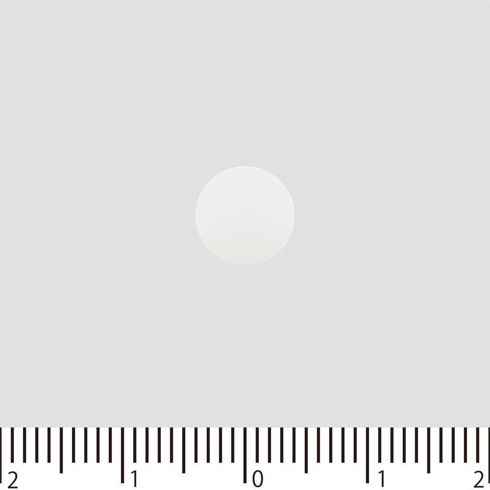 Mitsubishi Tanabe Pharma Corporation Selekinon S 20 Tablets Anti-diarrhea Anti-diarrhea Indications: Relief of the Following Symptoms of Irritable Bow