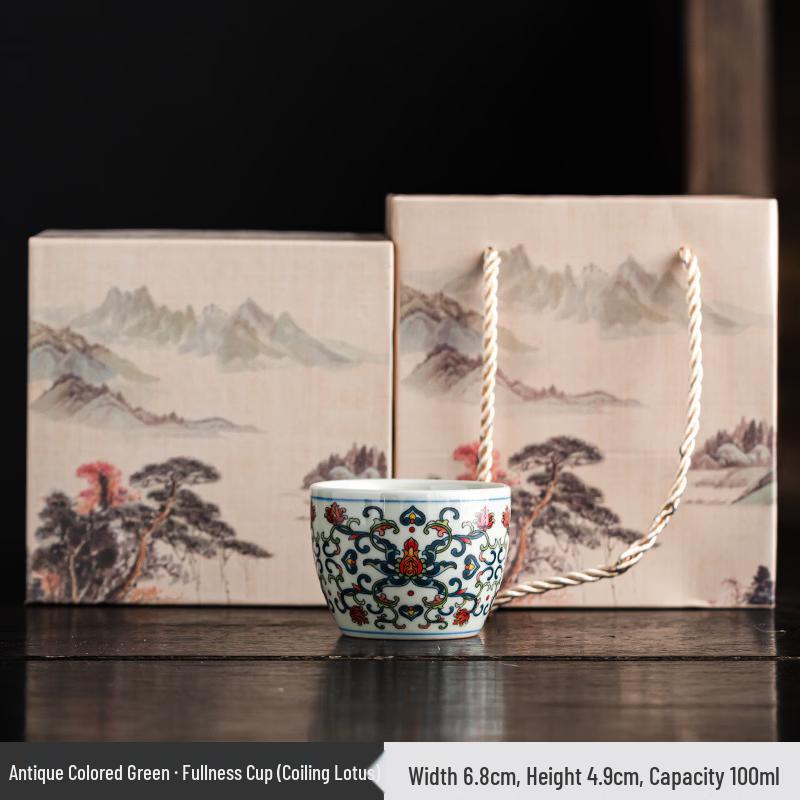 Chaxun Ceramic Teacup