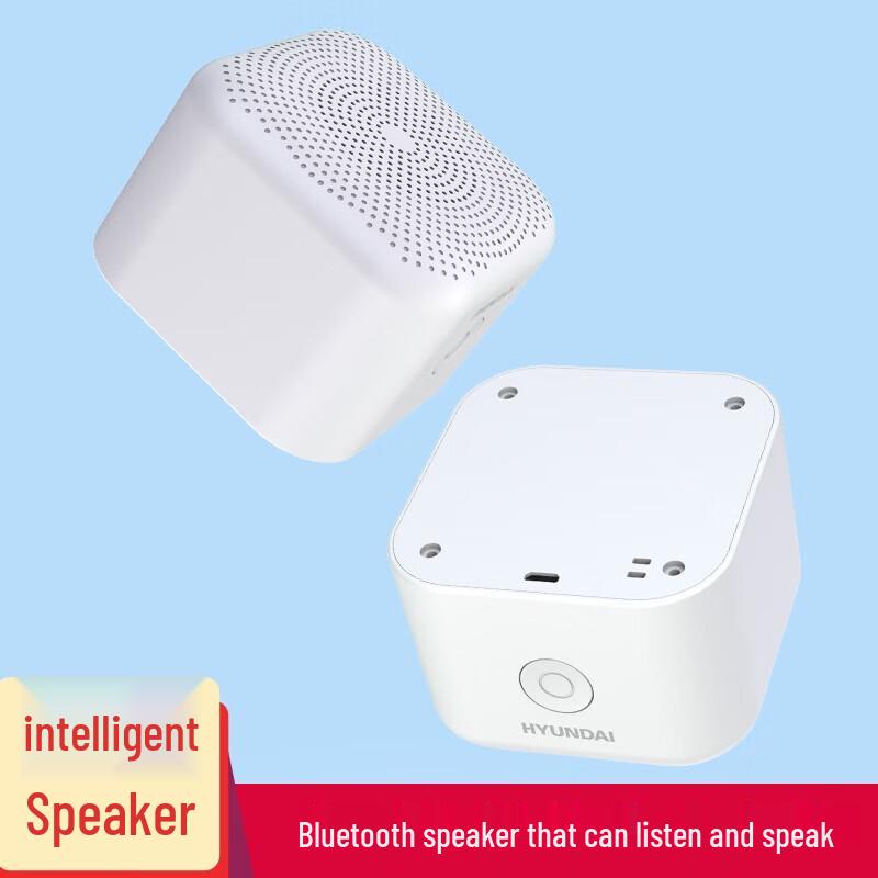 HYUNDAI YH-F006 Portable AI Bluetooth Smart Speaker CN Plug (adapter Included)