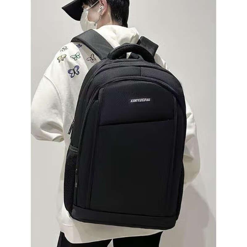 Men's 15.6-inch Laptop Business Travel Backpack