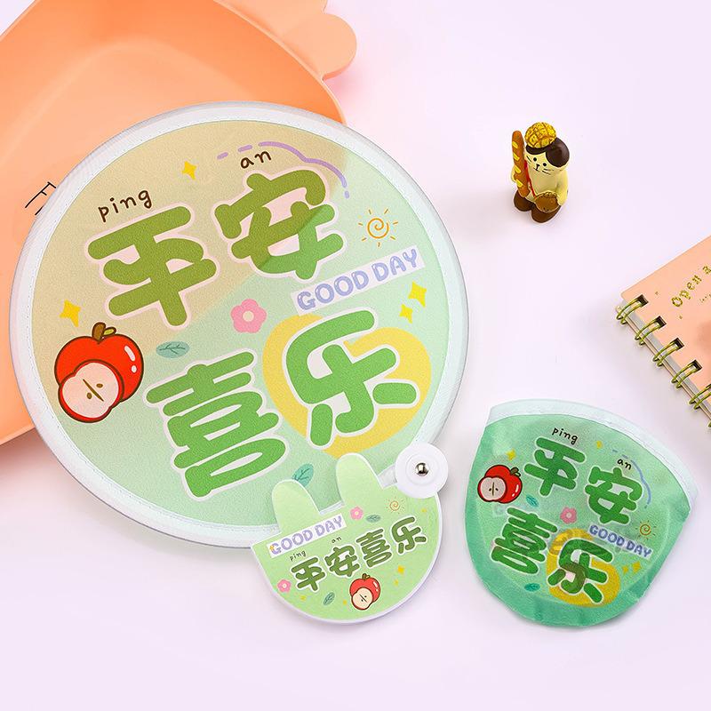 Portable Folding Round Fan for Students - Cute, Cloth, Mini Fan for Outdoor Use
