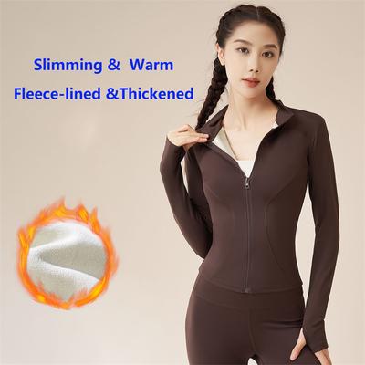 New Women's Yoga Tops for Autumn and Winter  Fitness Tops for Ladies Slimming Running Jackets Thickened Thermal Yoga Wear