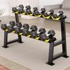 YANBO Hexagonal Rubber-Coated Dumbbells