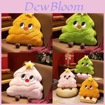 Christmas Tree Plush Pillow With Blanket For Holiday Home Decor