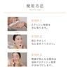 [RESALON Official] RVC Refining Cream 35g Moisturizing Cream for Firmness, Elasticity, Brightening, Radiance, Non-greasy, Hydrating, Anti-aging,