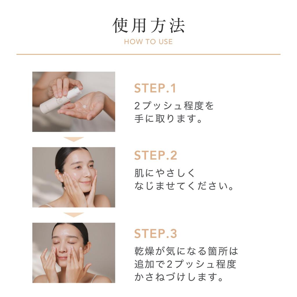 [RESALON Official] RVC Refining Cream 35g Moisturizing Cream for Firmness, Elasticity, Brightening, Radiance, Non-greasy, Hydrating, Anti-aging,