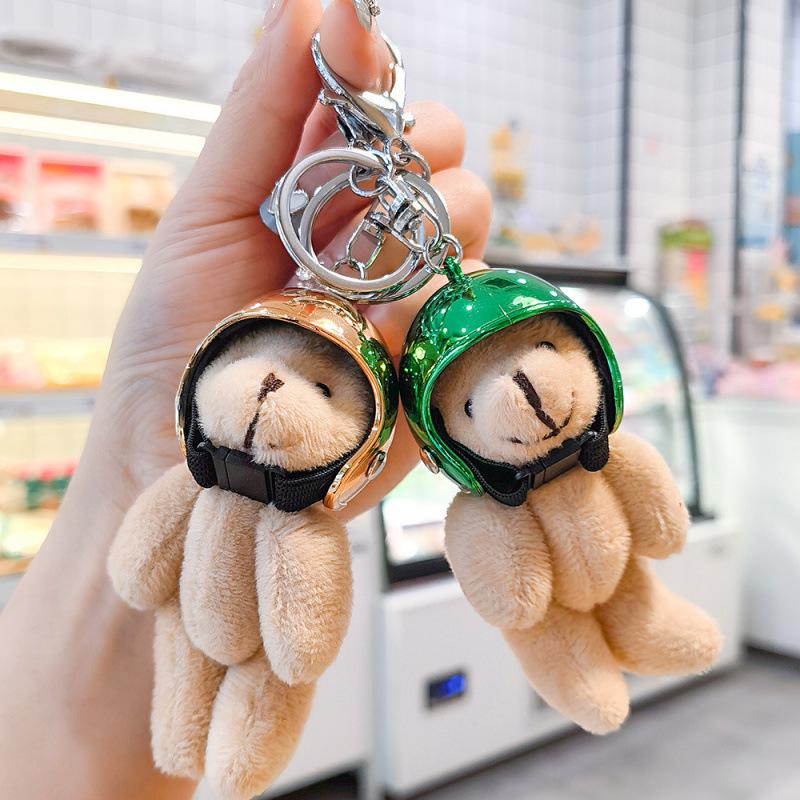 Mecha Cartoon Helmet Keychain