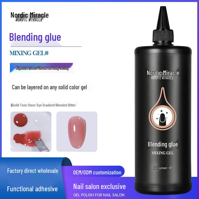 

Набор гель-лаков для нейл-арта 2025: Укрепляющая база и топ для салонов