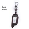 Genuine Leather Key Case for StarLine A9 Russian Alarm Key - Overseas Version