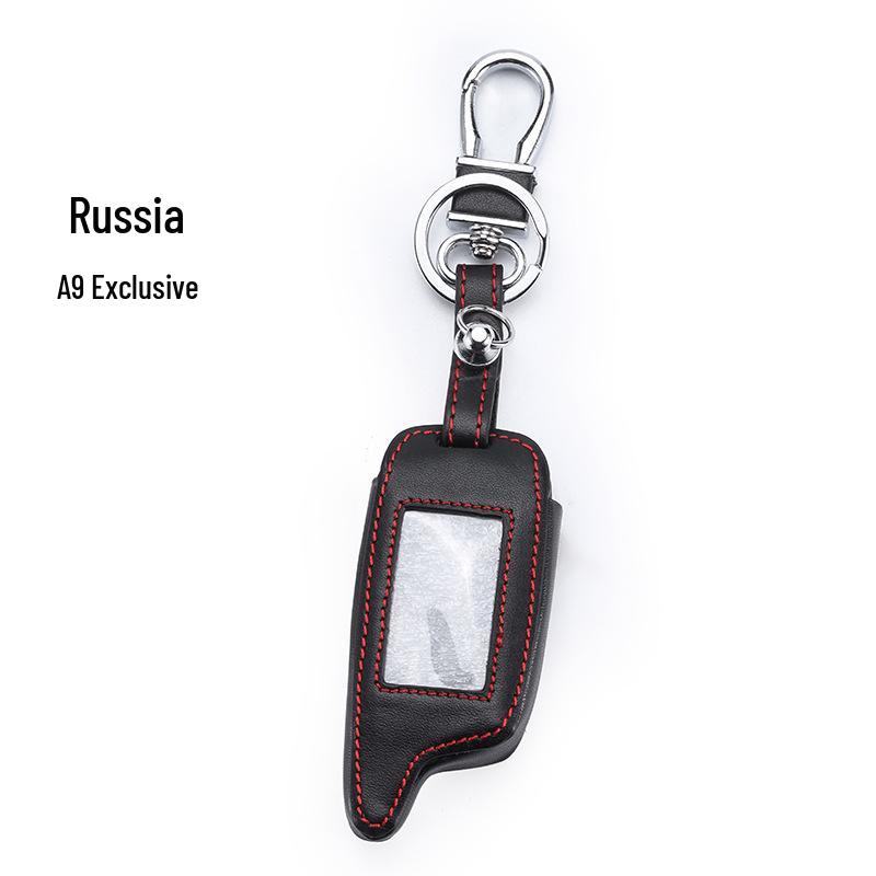 

Genuine Leather Key Case for StarLine A9 Russian Alarm Key - Overseas Version Pearlescent Bag Packaging
