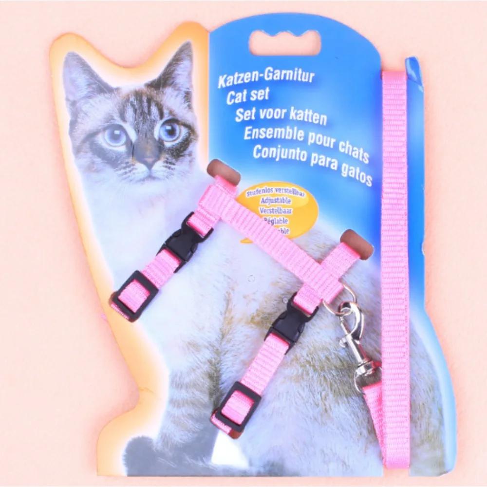 

New Pet Cat Dog Car Seat Belt Adjustable Pet Seat Vehicle Dog Harness Lead Clip Safety Lever Traction Collars розовый