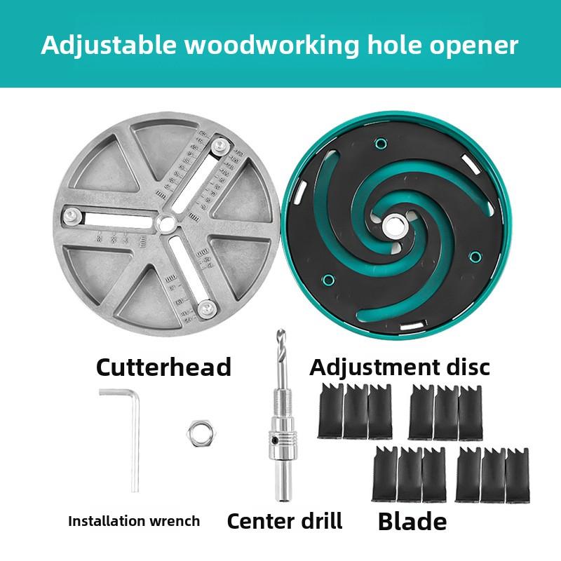45-130mm Multifunctional Adjustable Woodworking Hole Opener Gypsum Board Plastic Aluminum Board Electric Drill Drilling Bit Tool