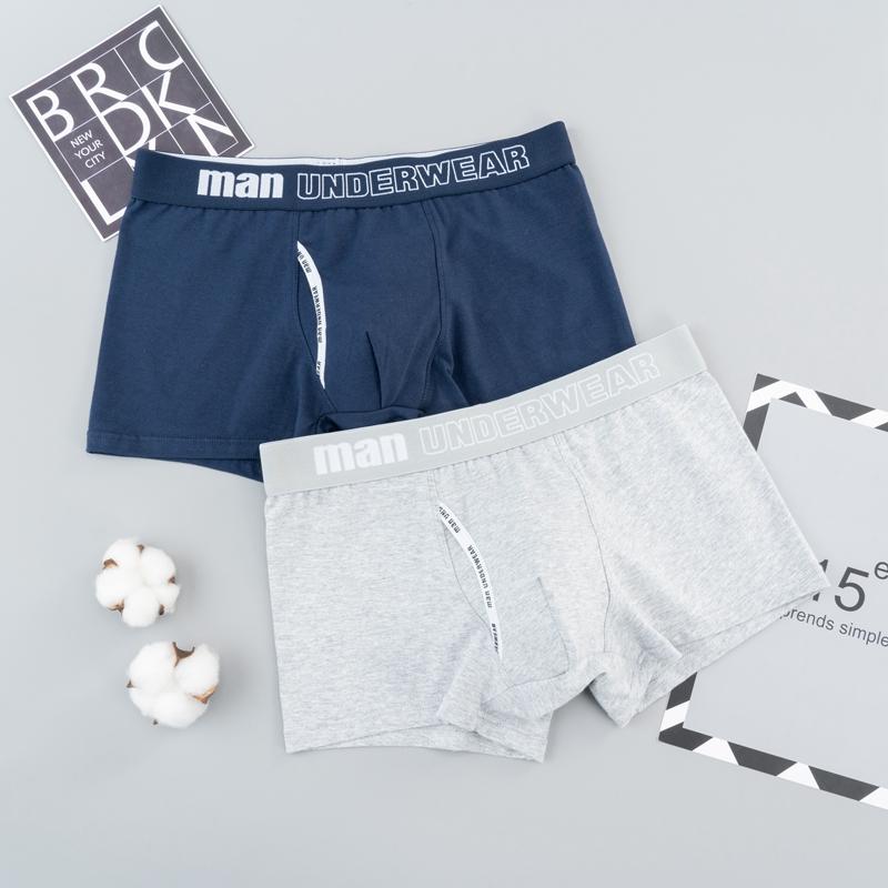 1 Pcs Men's Boxer Men's Fashion Household Cotton Shorts Breathable Briefs Plus Size Soft Comfortable Men's Trunk Pouch