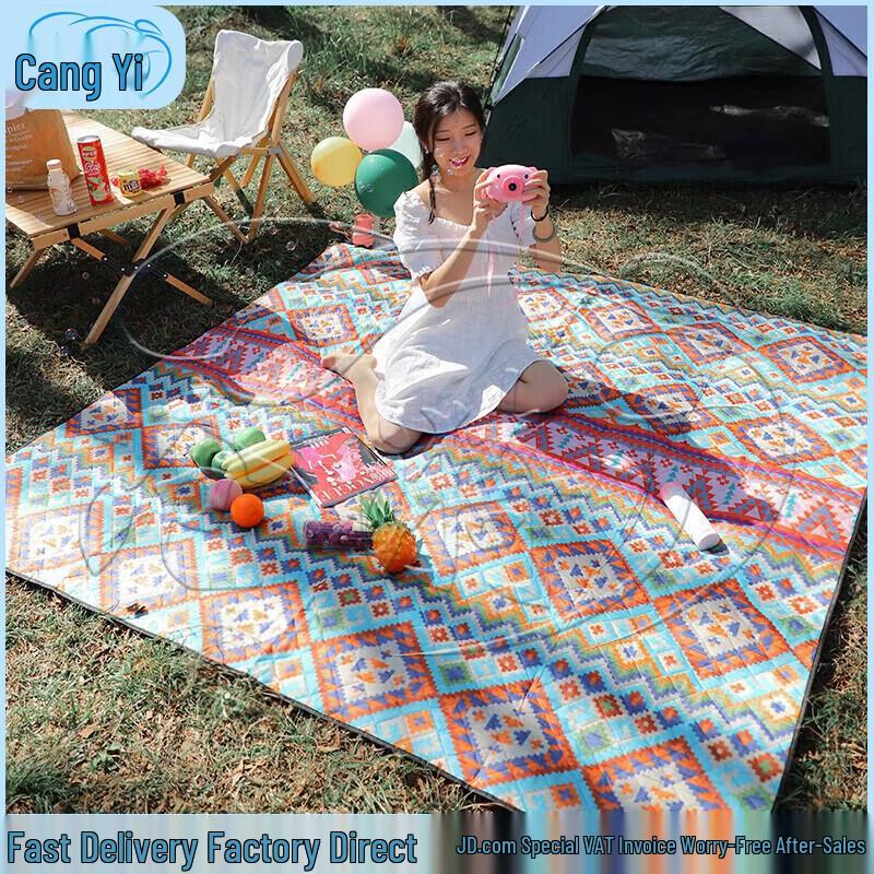 Cangyi Outdoor Camping Picnic Mat