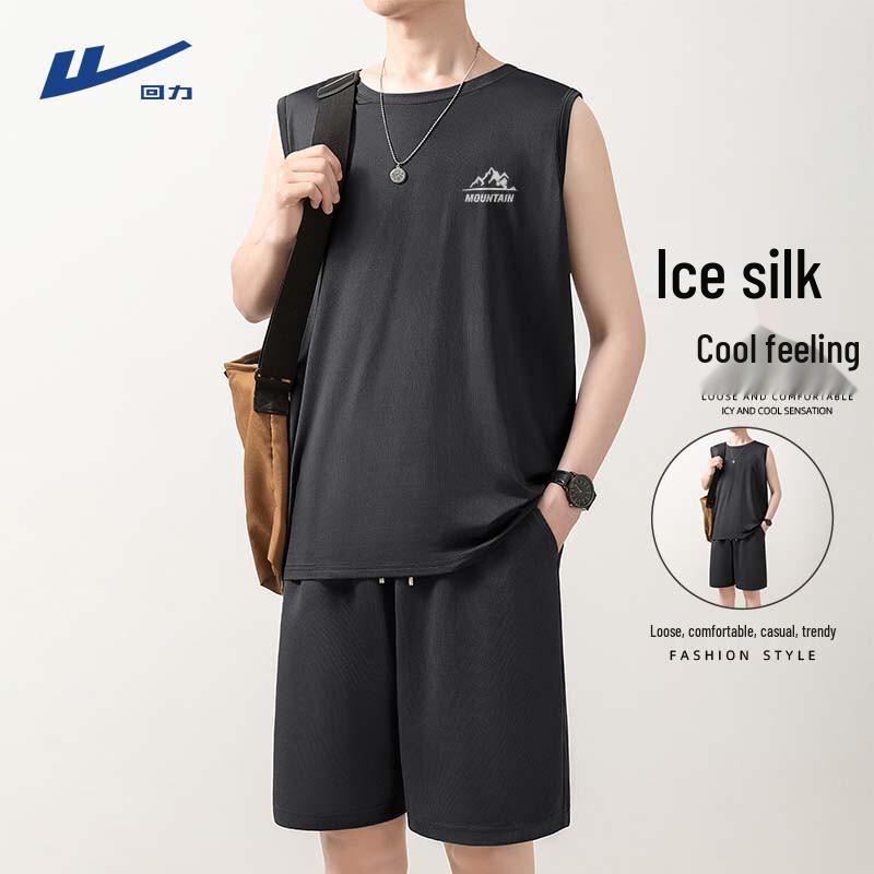 Warrior Men s Ice Silk Quick-Dry Sleeveless Sports Tank Top 3XL