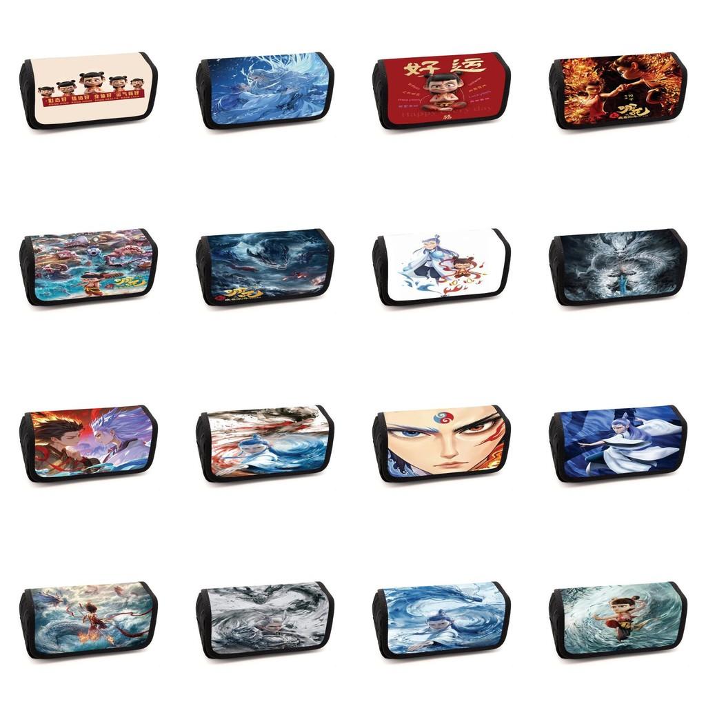 Childrens Minimalist Pencil Case With Ne Zha Print Design For Daily School Use