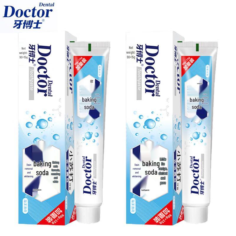 

Tooth Doctor Baking Soda Whitening Toothpaste (Twin Pack)