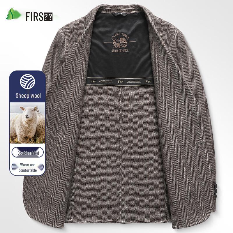 Men's Slim Fit Sheep Wool Double-Faced Suit Jacket