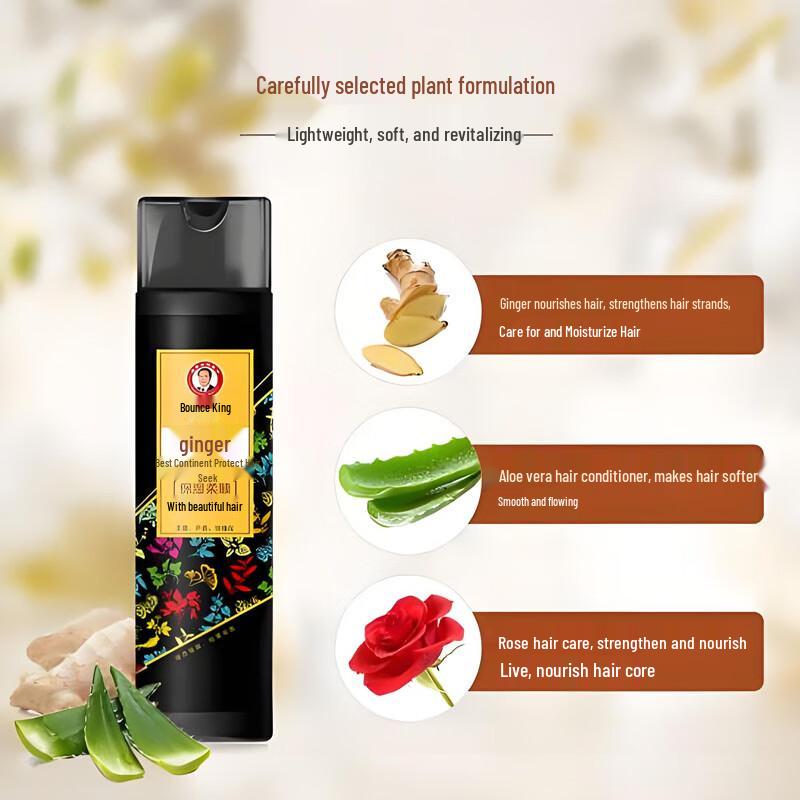 Bawang Ginger Smooth Hydrating Hair Conditioner