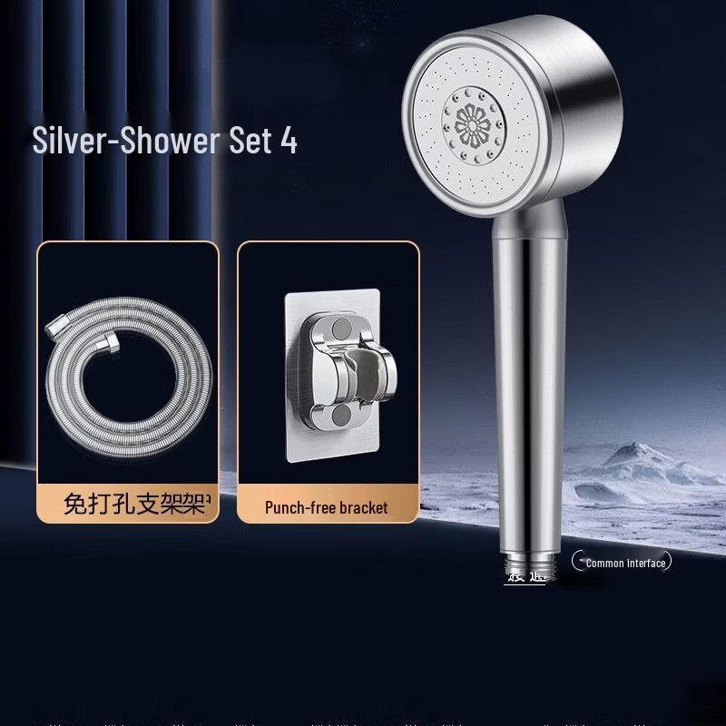TLXT Stainless Steel Pressurized Shower Head