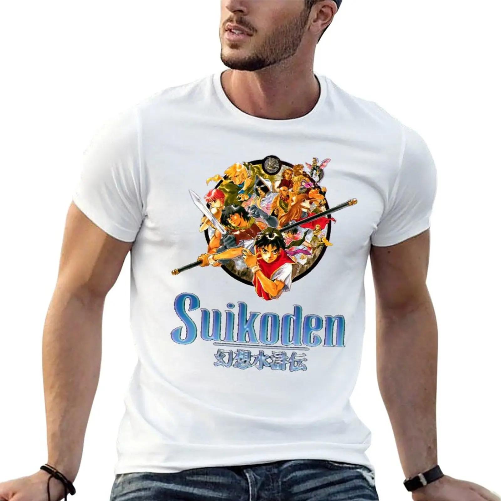 

Suikoden Футболка летняя одежда мужская футболка мужские футболки повседневная стильная 4XL