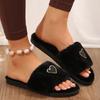 Fashion Fashion Heart Decor Plush Slippers for Women Winter Warm Comfortable Indoor Floor Slippers Woman Open Toe Fluffy House Slides