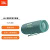 JBL Flip 6 Bärbar Bluetooth-högtalare (CN-version)