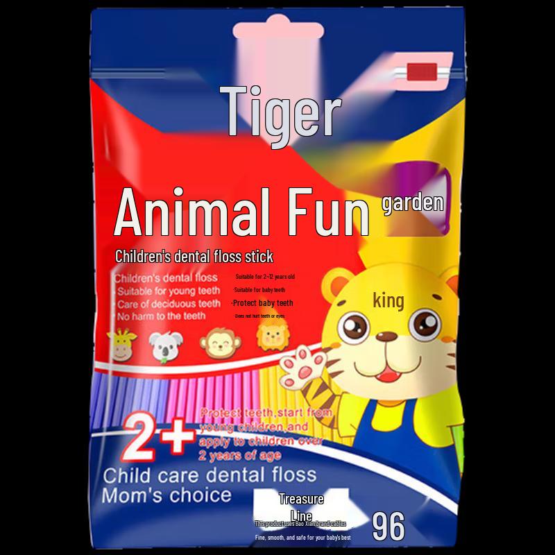 Xiaolumama Children s Animal Theme Disposable Dental Floss Picks