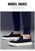 Men's Trendy Casual Slip-on Loafers: Lightweight, Comfortable, Versatile Korean-Style Shoes