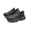 Li Ning CF Alien Secret Silk Road Trendy Casual Non-Slip Wear-Resistant Breathable Low-Top Dad Shoes Men sneaker Black AGLQ181-4