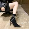 Autumn Winter Fashion New Party Versatile Women's Boots with Pointed Fine Heels and Water Diamond Women's Fashion Short Boots