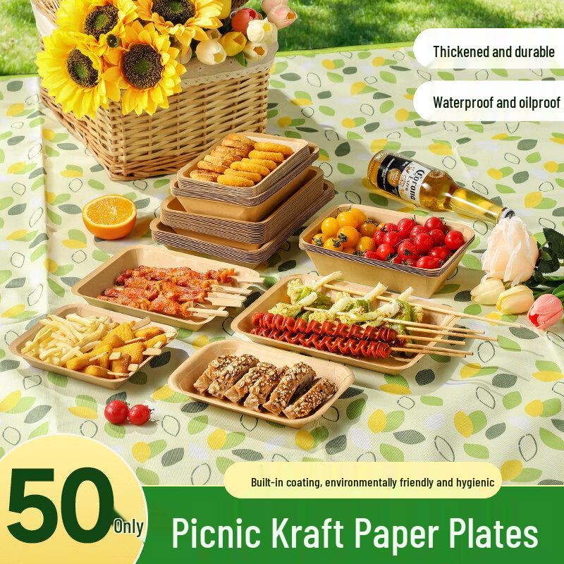 Одноразовая бумажная тарелка ZISIZ пищевого качества